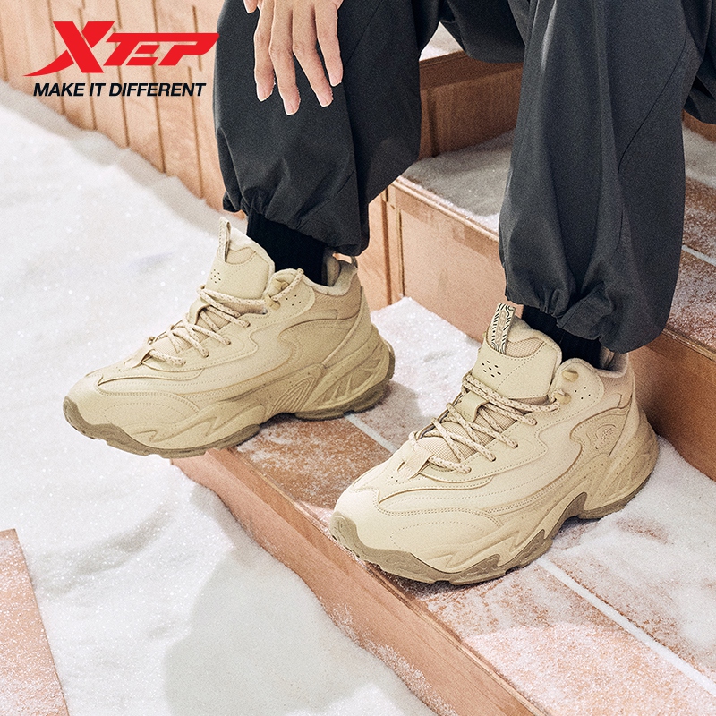 Men'S Xtep Shoes - Xtep 綿靴男性用 2025 冬新作滑り止めクッション性暖かい耐摩耗性軽量ジョギングスニーカー 875419370009