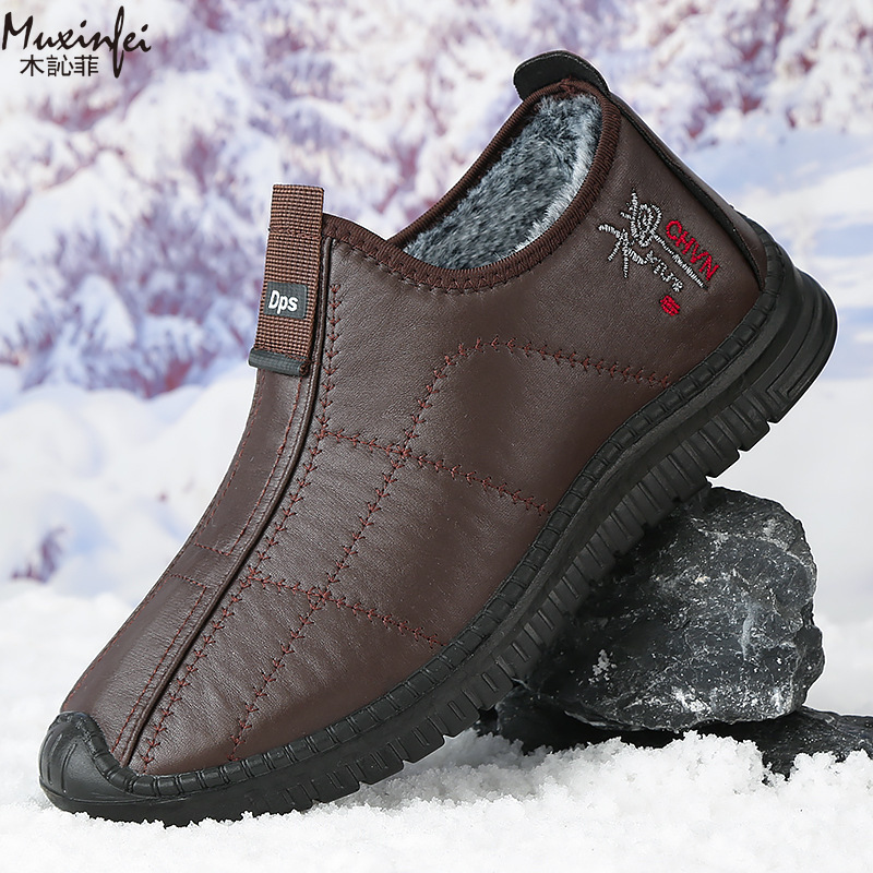 Men Shoes Type - 冬のメンズ綿靴暖かい豪華な厚いスノーブーツカジュアルレザー表面防水メンズブーツアンチスリッププラスサイズ 39-48