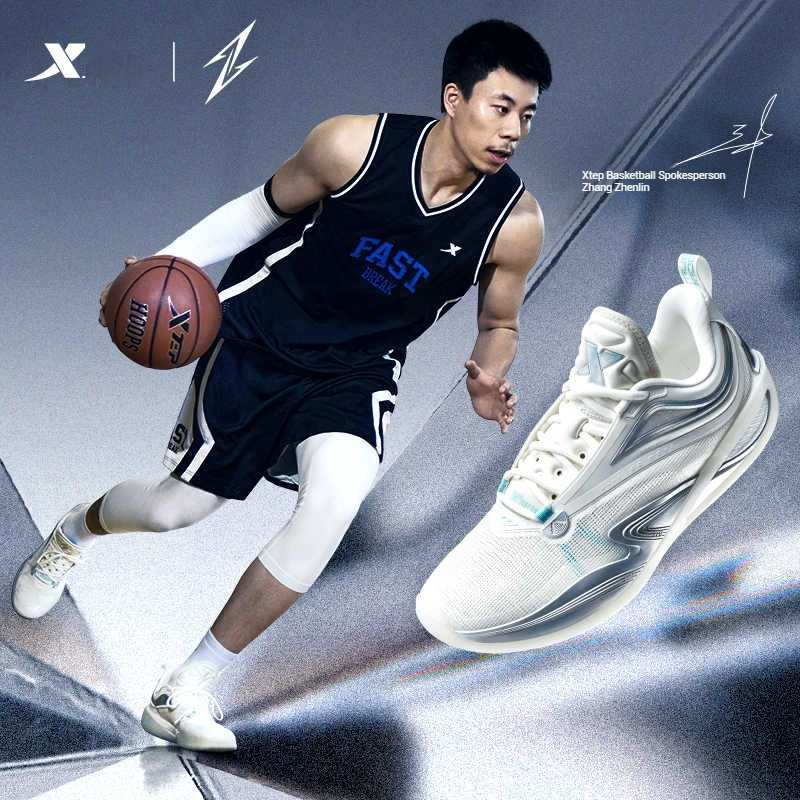 Men'S Xtep Shoes - Xtep Zhang Zhenlin 1.0 バスケットボールシューズ男性用夏ロートップスポーツシューズ衝撃吸収クッションスニーカー 976219120024