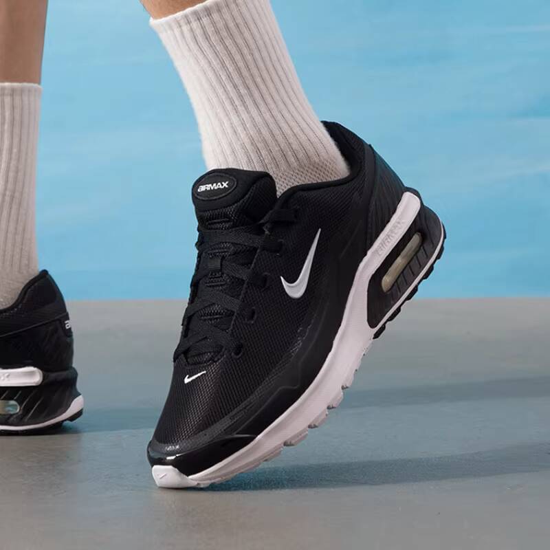 Men Shoes Myntra - ホット 2026 ナイキ メンズ エア マックス