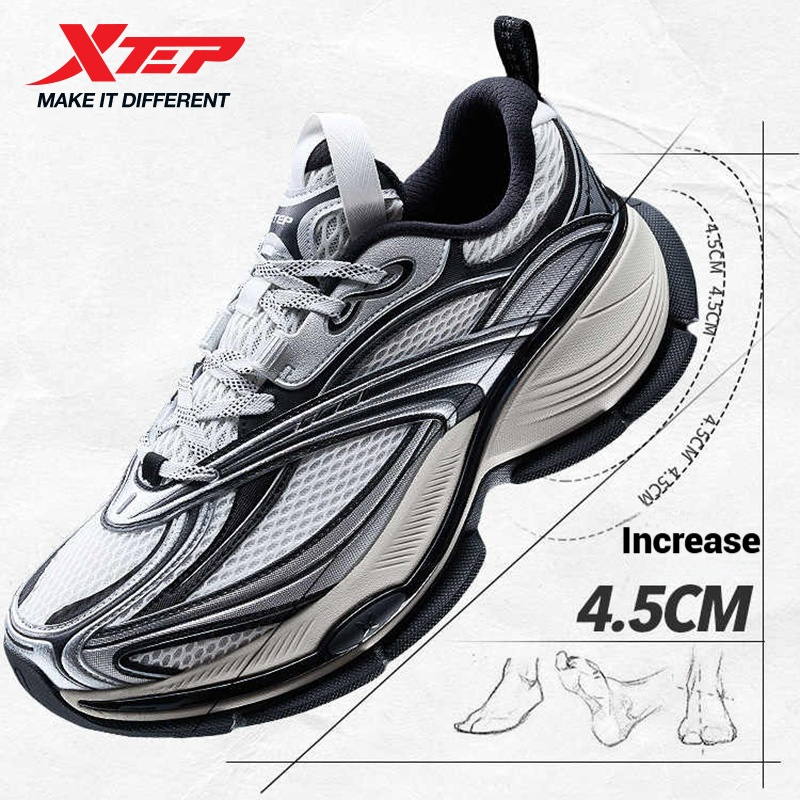 Xtep バスク 2.0 カジュアルシューズ男性 2025  - Men'S Xtep Shoes のレビューと価格