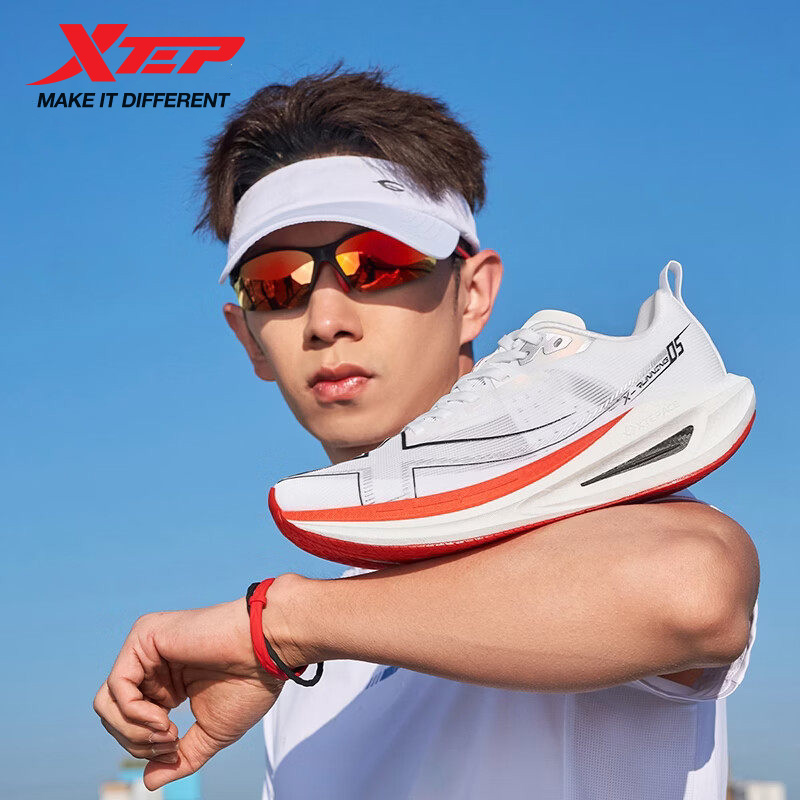 Xtep ワンピース モデリング 5.0 耐久性のあるリバウ - Men'S Xtep Shoes のレビューと価格