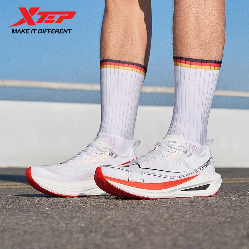 Xtep ワンピース モデリング 5.0 耐久性のあるリバウ - Men'S Xtep Shoes のレビューと価格