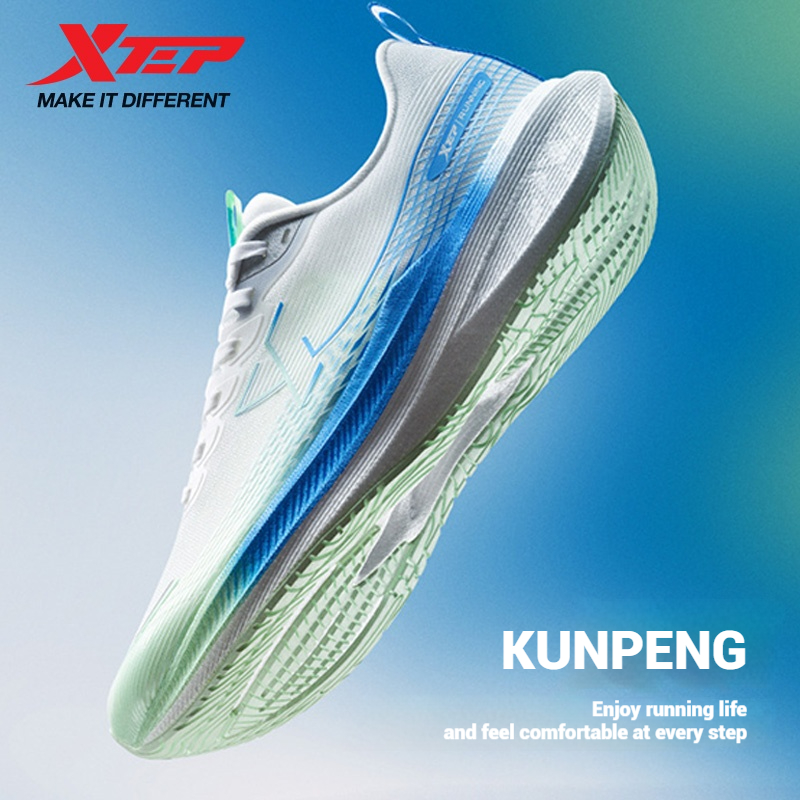 Xtep Kunpeng ランニングシューズ男性用 2025 - Men'S Xtep Shoes のレビューと価格