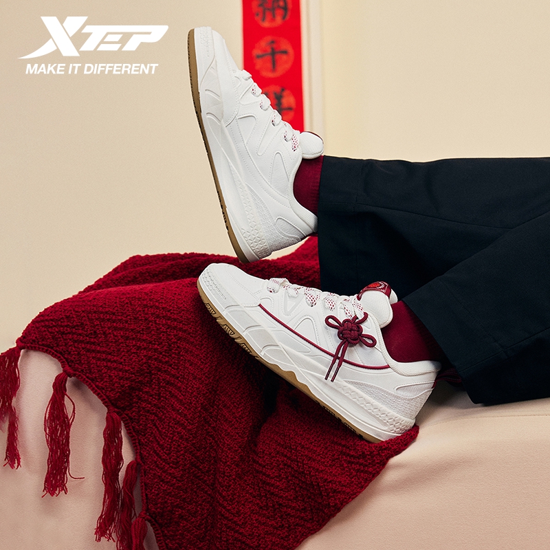 Xtep Jindouyun シューズ男性用クッション性リバ - Men'S Xtep Shoes のレビューと価格