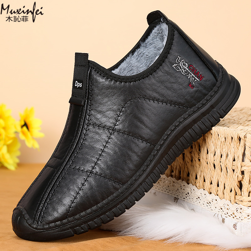 冬のメンズ綿靴暖かい豪華な厚いスノーブーツカジュアルレザー表 - Men Shoes Type のレビューと価格