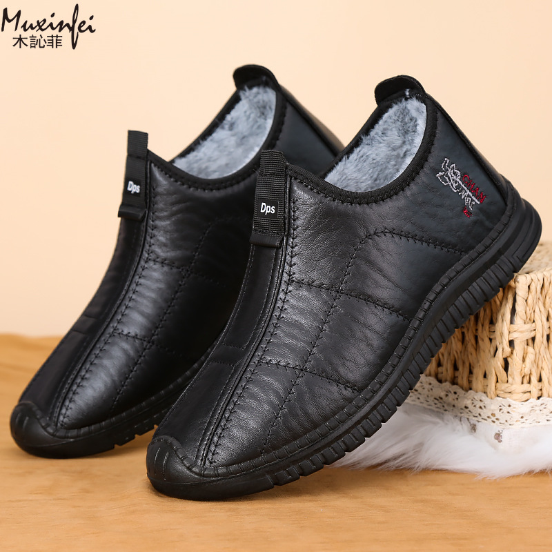 冬のメンズ綿靴暖かい豪華な厚いスノーブーツカジュアルレザー表 - Men Shoes Type のレビューと価格