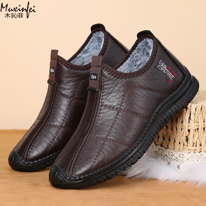 冬のメンズ綿靴暖かい豪華な厚いスノーブーツカジュアルレザー表 - Men Shoes Type のレビューと価格