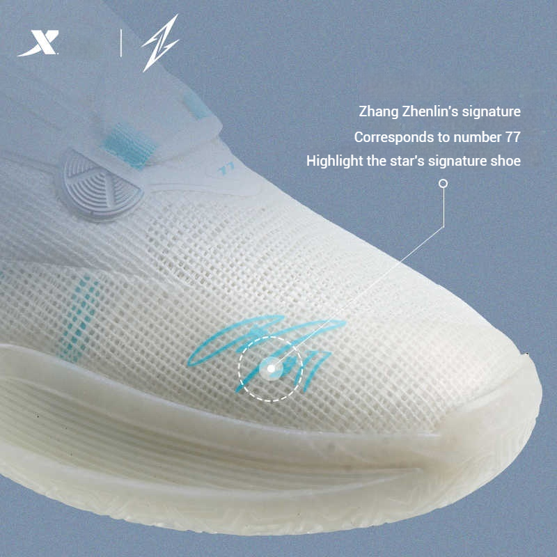 Xtep Zhang Zhenlin 1.0 バスケットボー - Men'S Xtep Shoes のレビューと価格